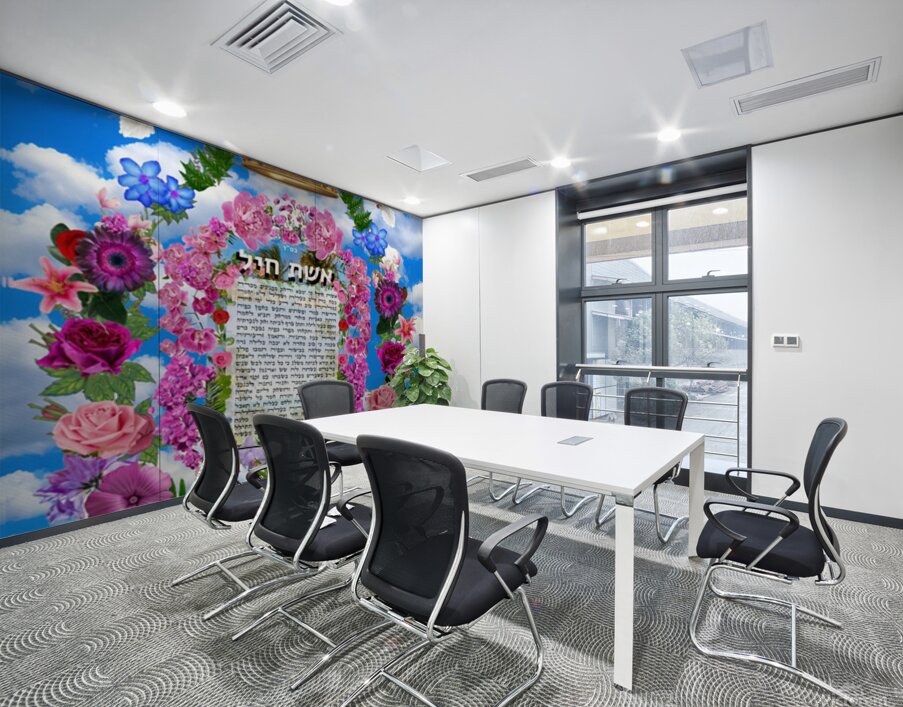 ART EISHES CHAYIL ROYAL GARDEN sky 1 Wall Printing