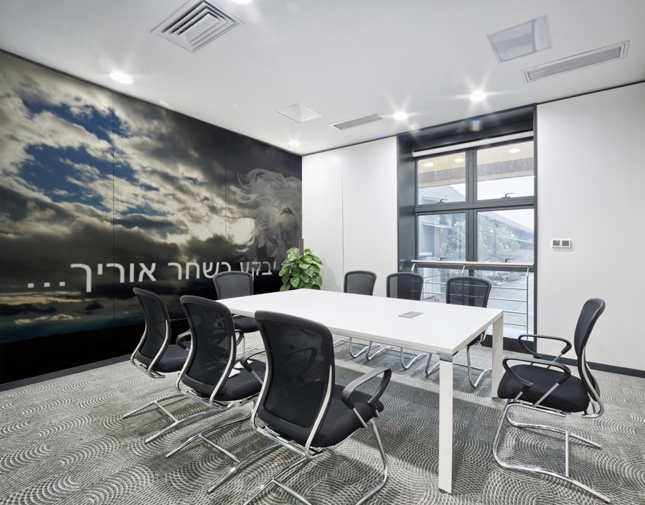 art   oz yiboka  2 Wall Printing