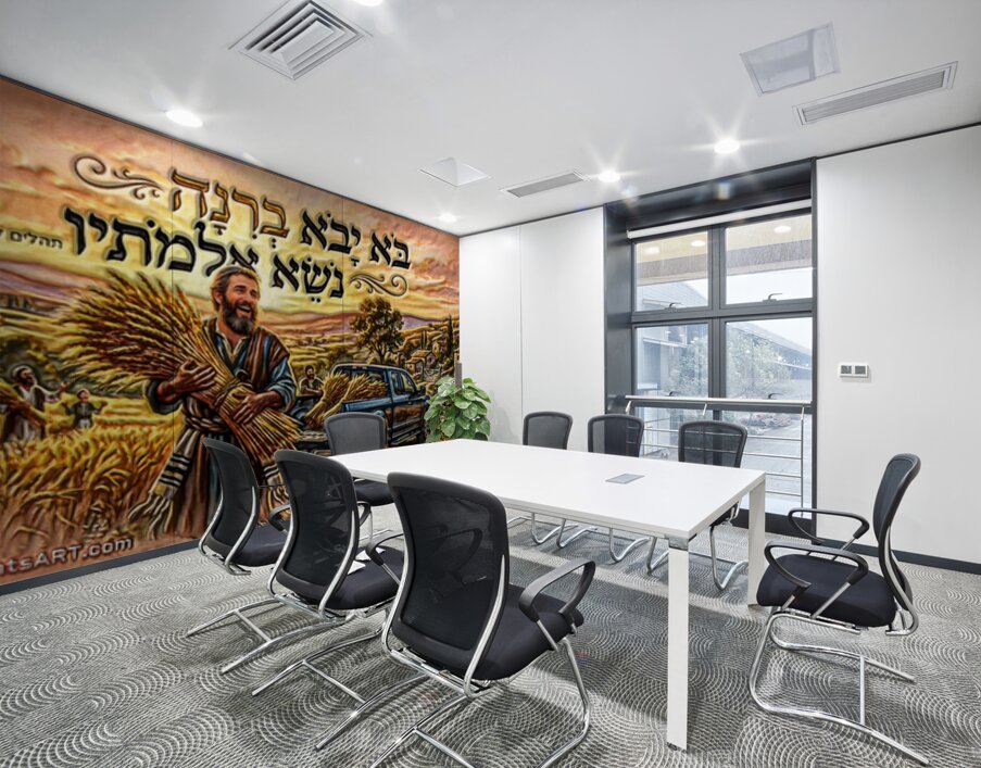 art Happy Harvest AAA Wall Printing