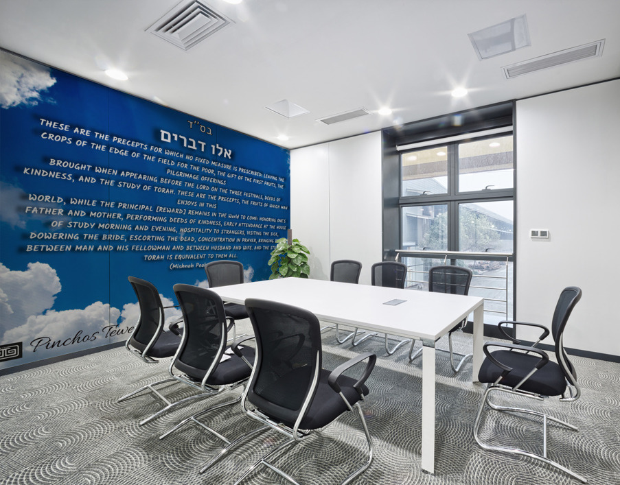 Eiloo Devarim sky PM Wall Printing