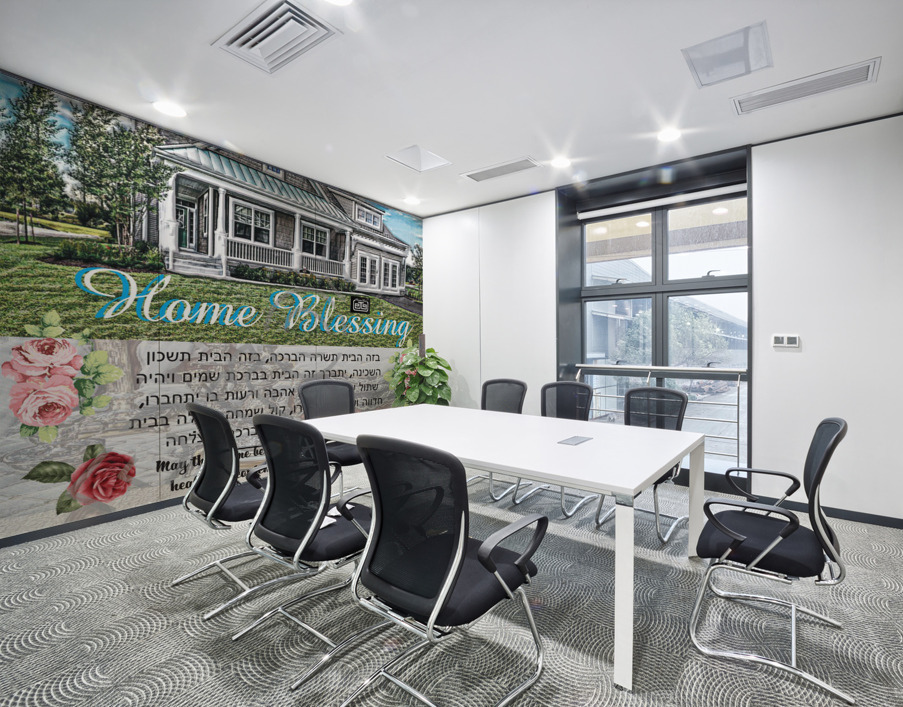 Blessing for the home Wall Printing