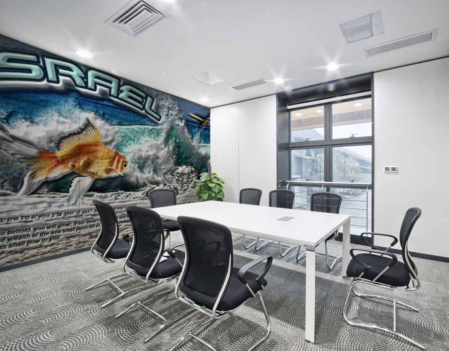 Prophecy of Isaiah 60:05 Wall Printing