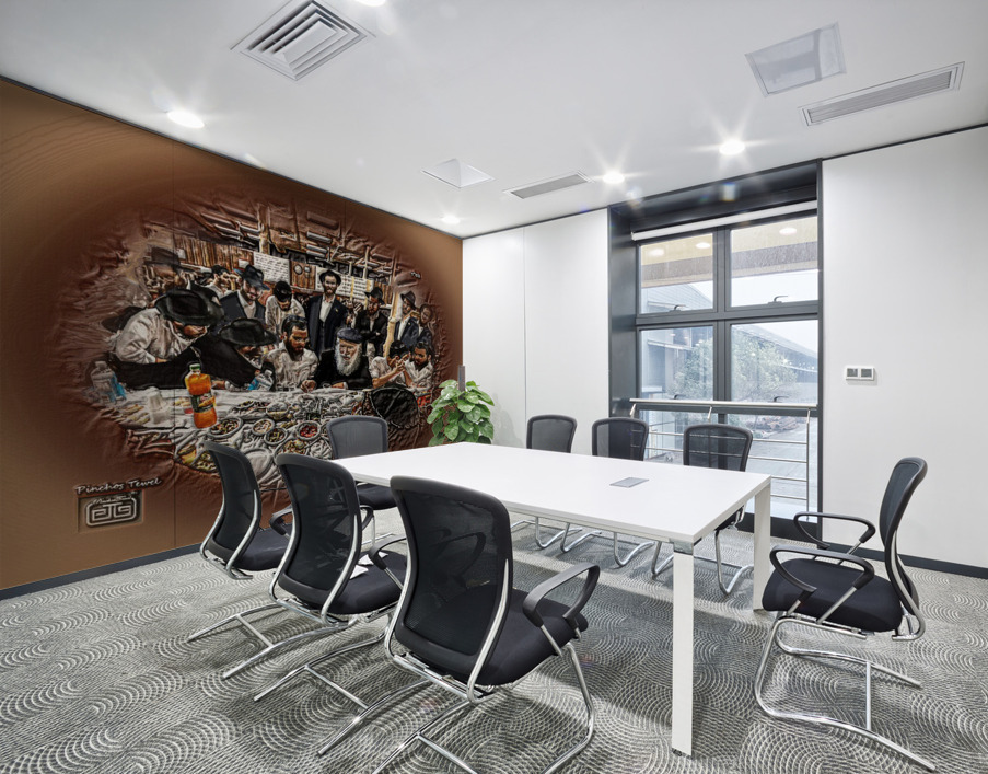 art farbrengen 770 7A Wall Printing