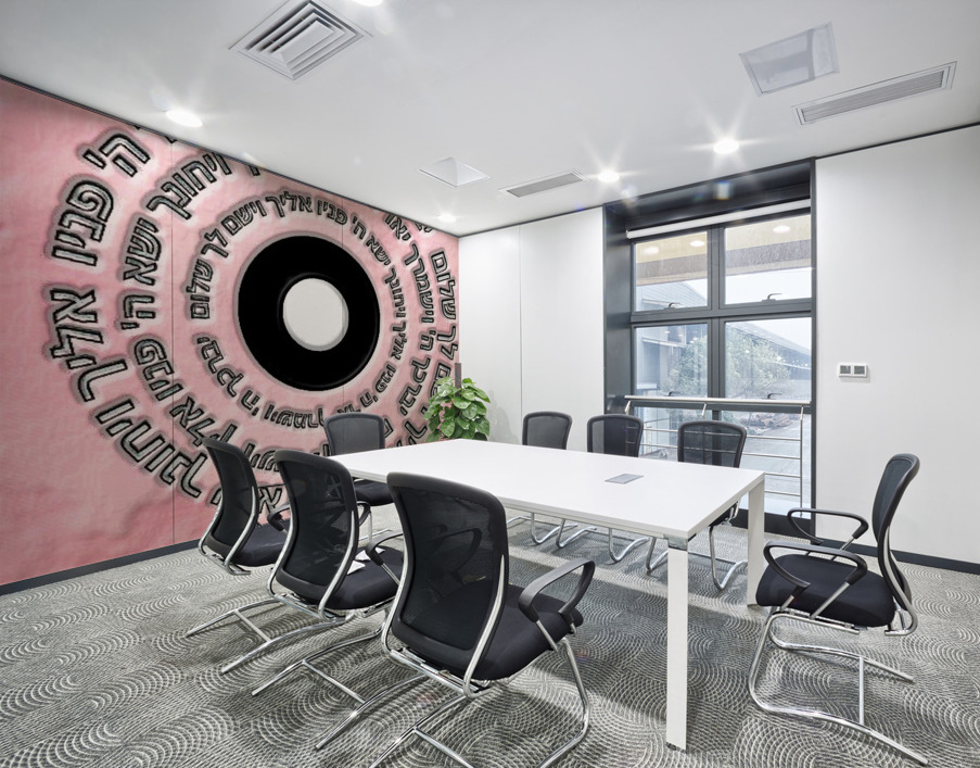 art yevarechecha 3 circles  Wall Printing