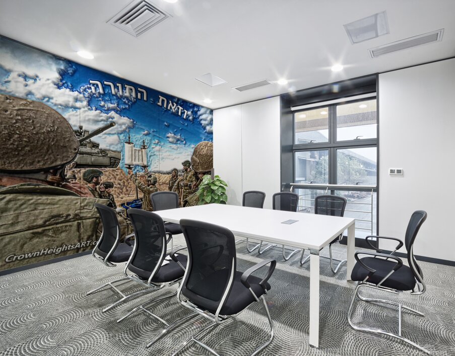 art  army torah lifting 7 Wall Printing