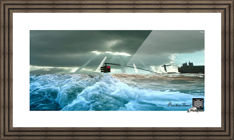 ART  sky   cloudy 1   Copy Picture Frame print