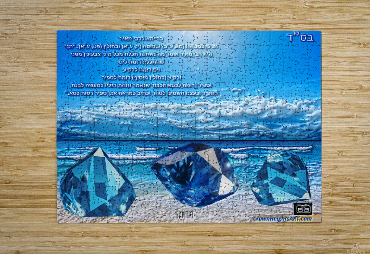 art SAPHIRE reason AAA pinchos tewel Puzzle printing