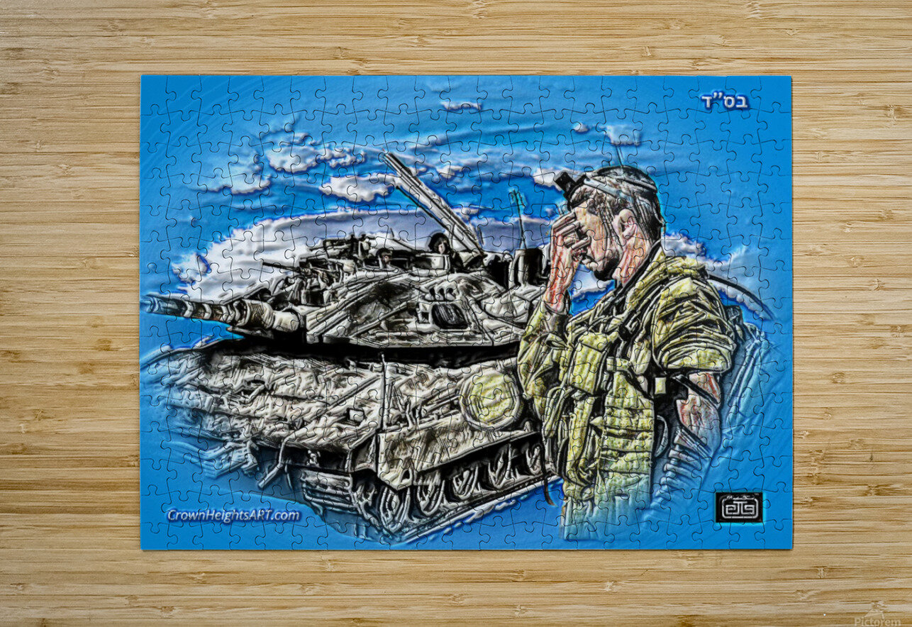art soldier tefilin tank BB pinchos tewel Puzzle printing