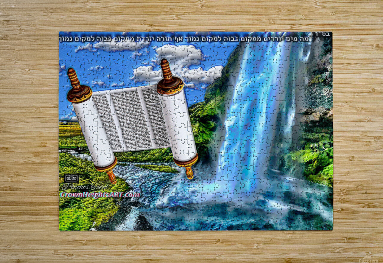 ART   Water fall TORAH   AA 1716955844.115 pinchos tewel Puzzle printing