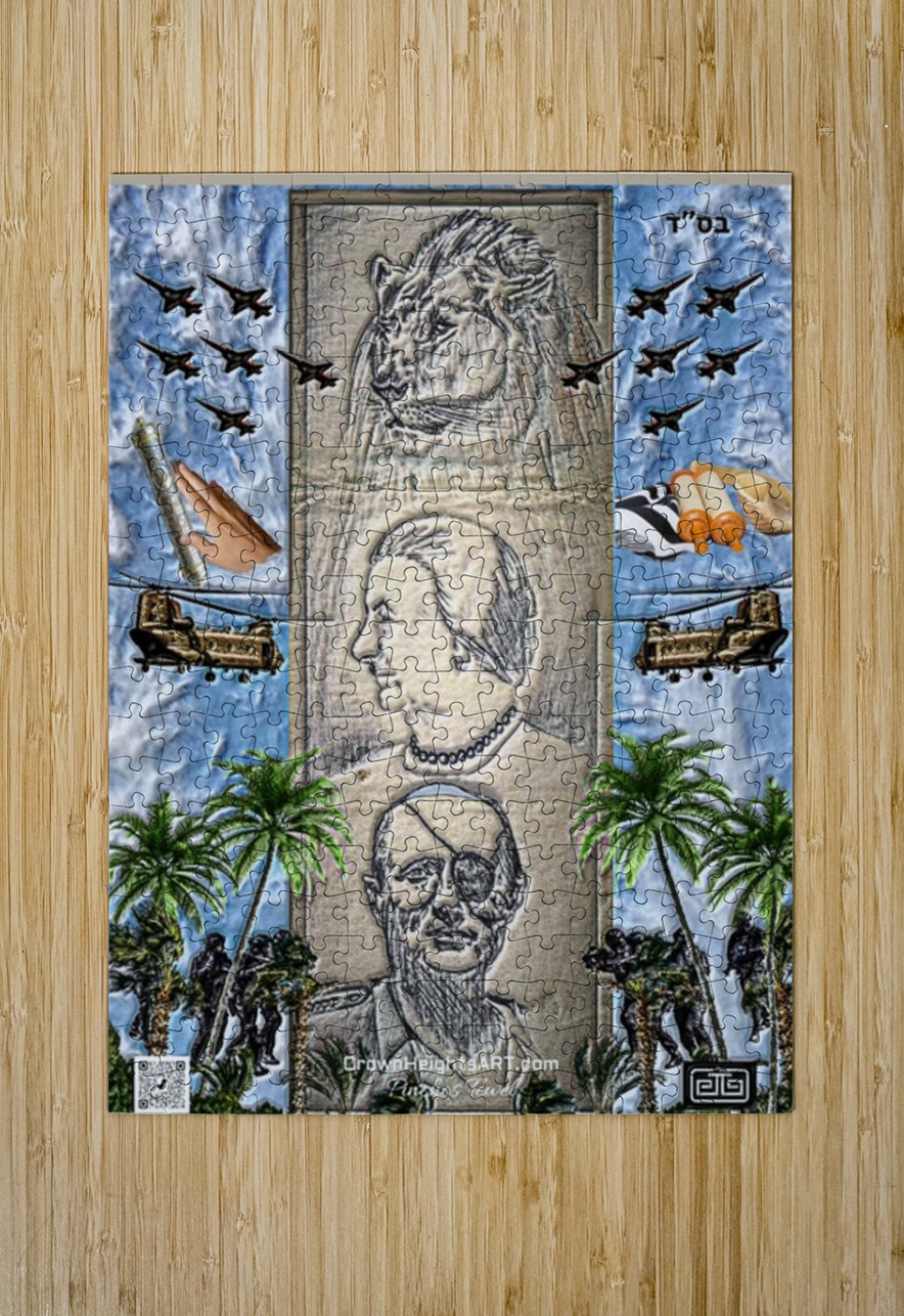 ART   The Forces A pinchos tewel Puzzle printing