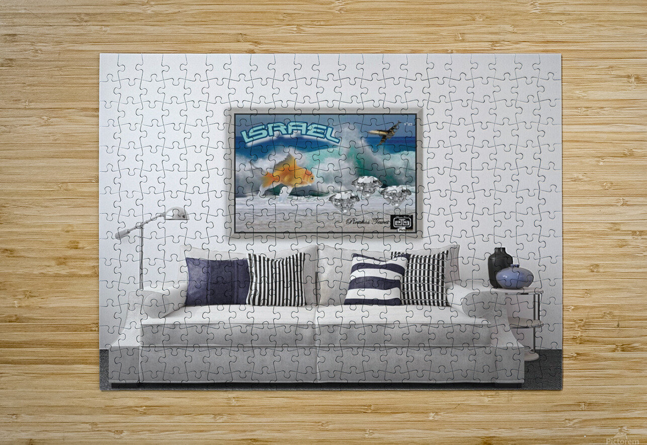 monogram art   israel ocean 1 FOR DSPLAY ONLY in room setting pinchos tewel Puzzle printing