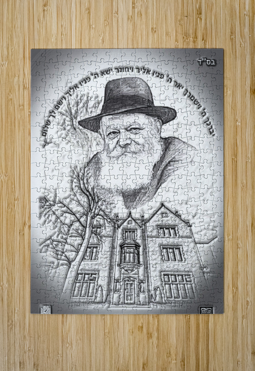 art REBBE 770 Drawing AA pinchos tewel Puzzle printing