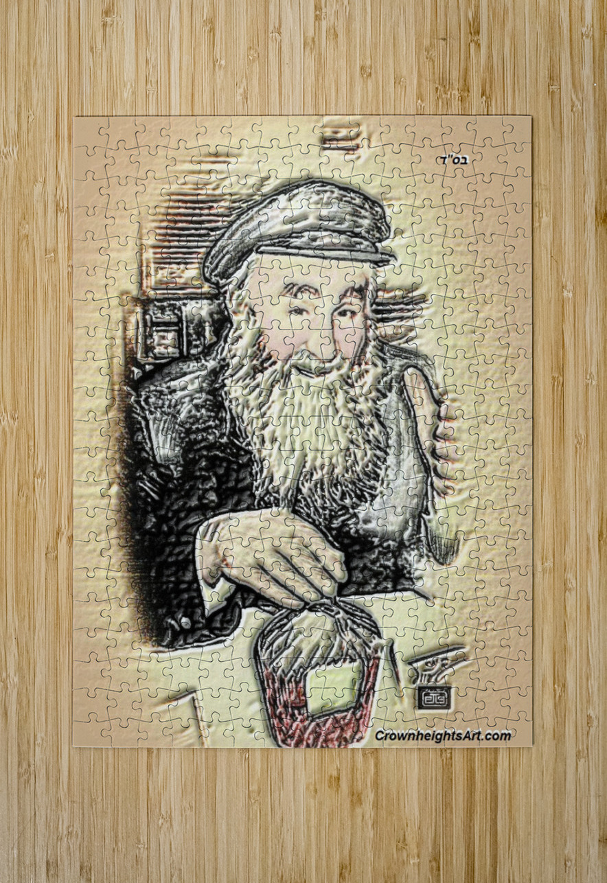 art   chosid farbrenging  4A pinchos tewel Puzzle printing