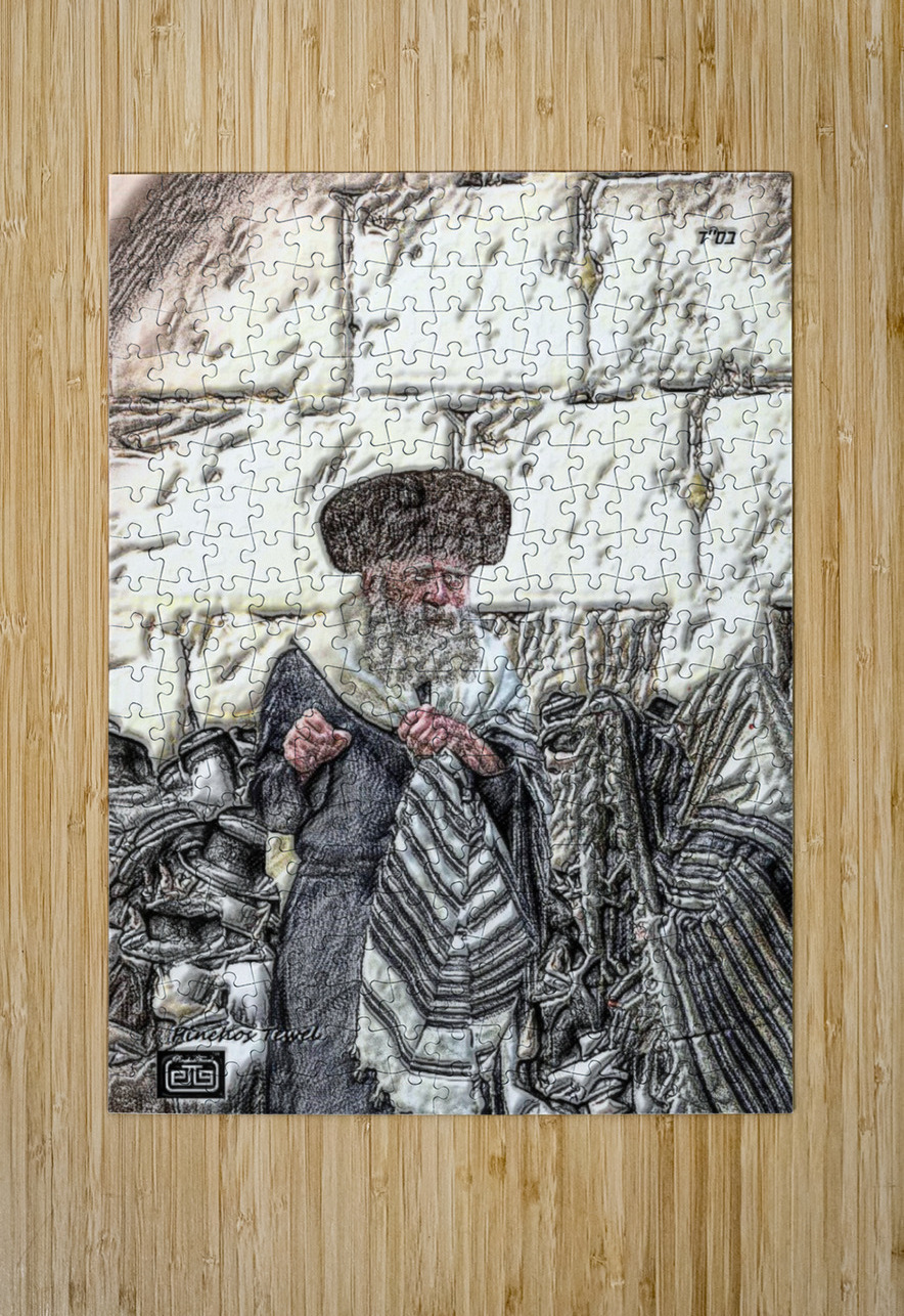 art   yid blessing at kotel 1 pinchos tewel Puzzle printing