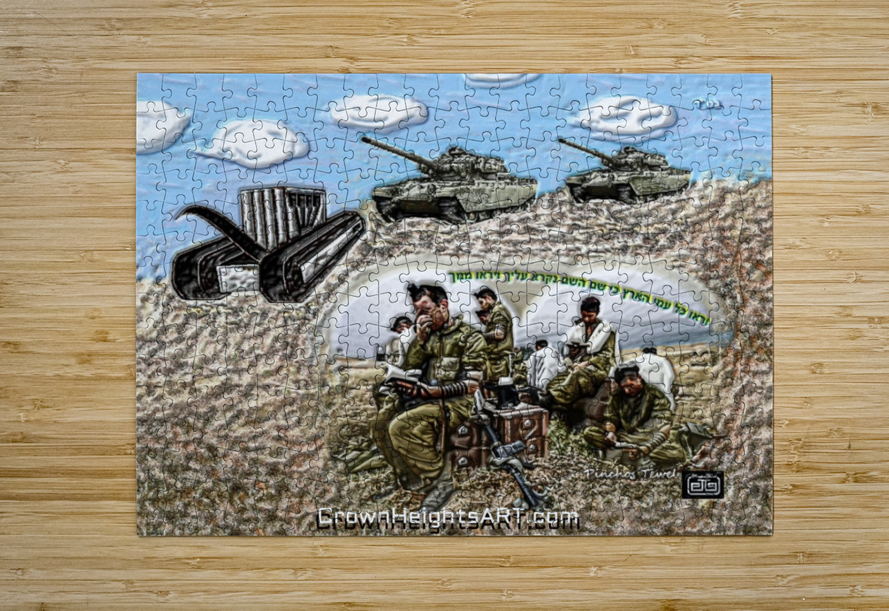 Art   Tefillin Army Tank 2 A pinchos tewel Puzzle printing