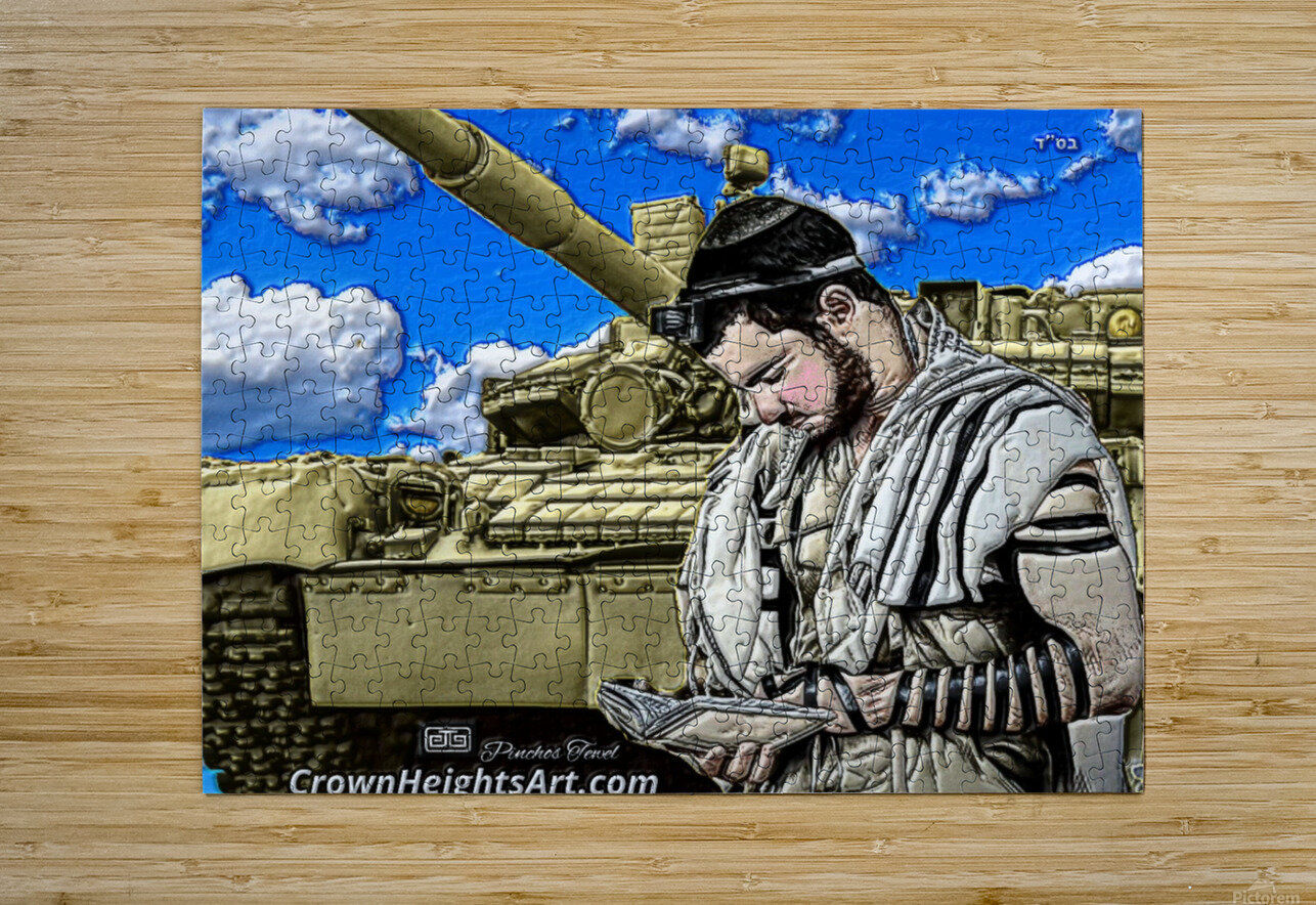 ART   Army Soldier Praying  to G-D ALMIGHTY  pinchos tewel Puzzle printing