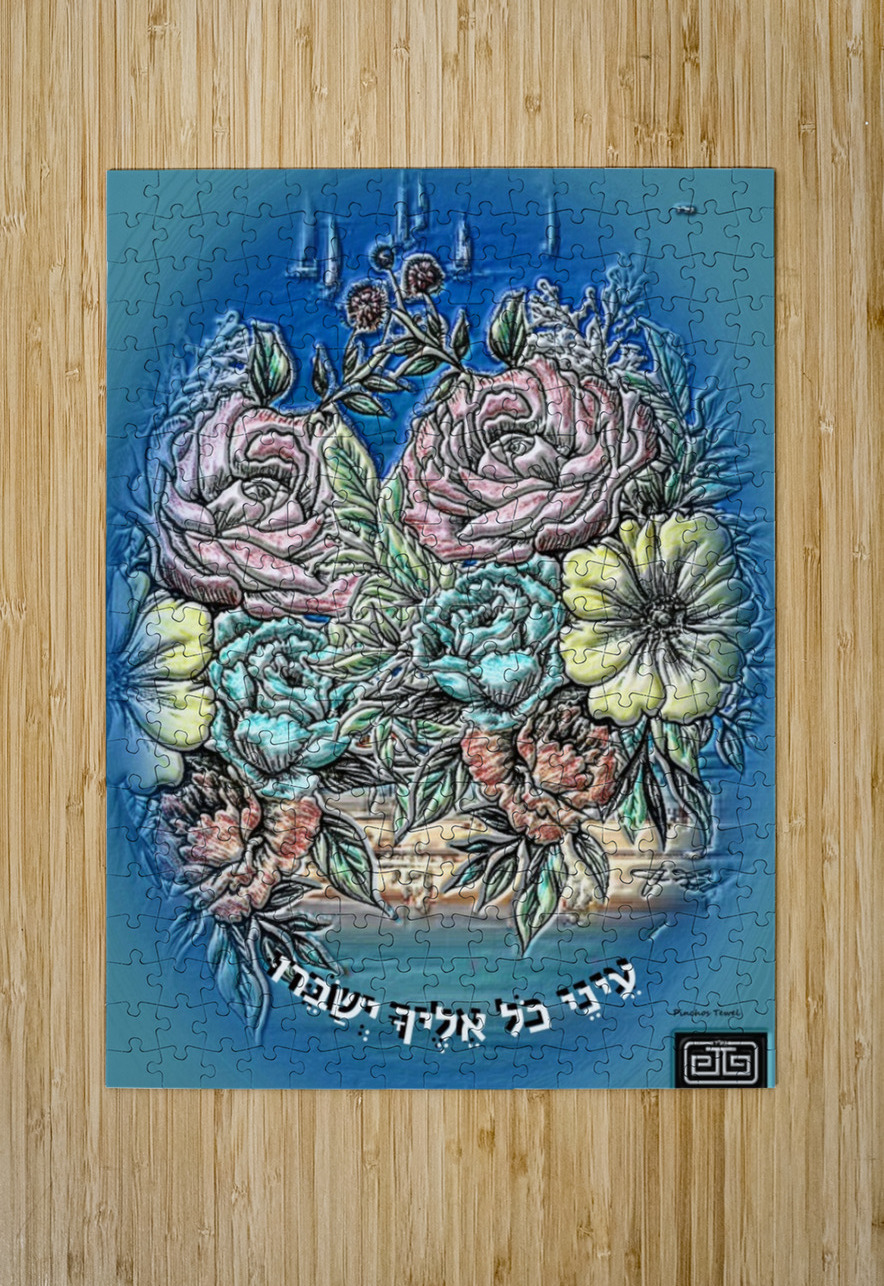 art flowers on sky bckgrnd 2 pinchos tewel Puzzle printing