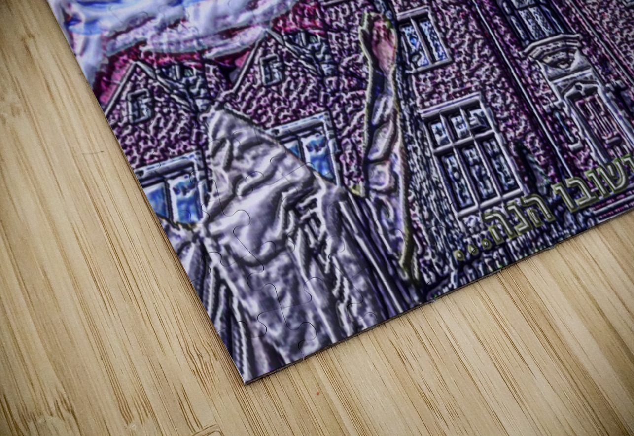 Art   Kohol Godoil Yoshuvu Heinah   AA pinchos tewel Puzzle