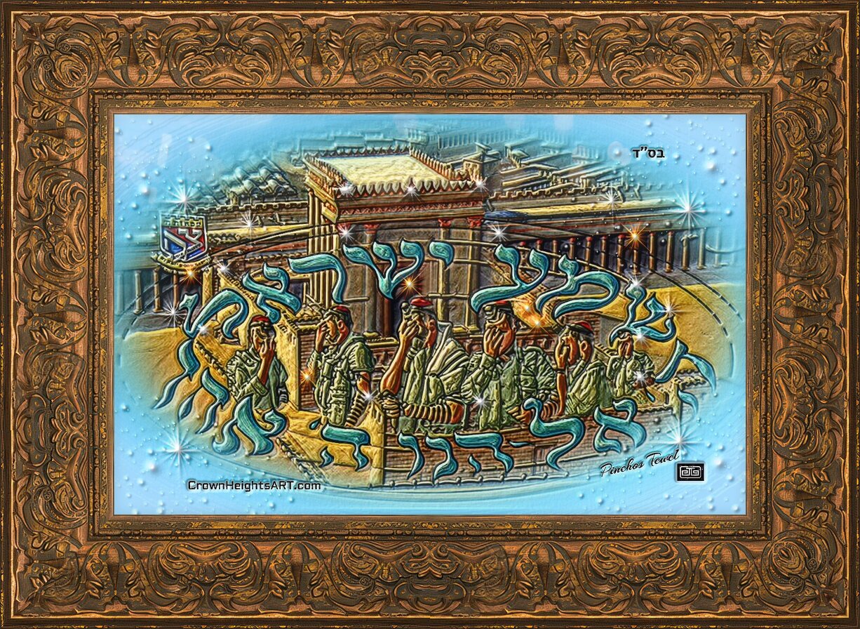 Impression de cadre personnalisé