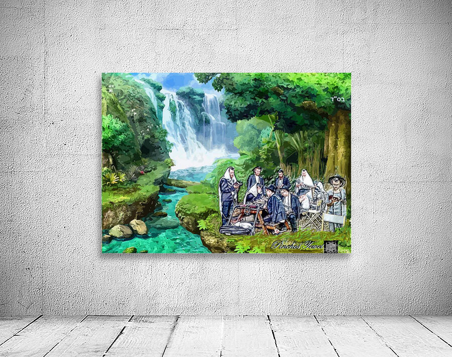 Praying with MINYAN Wall Preview