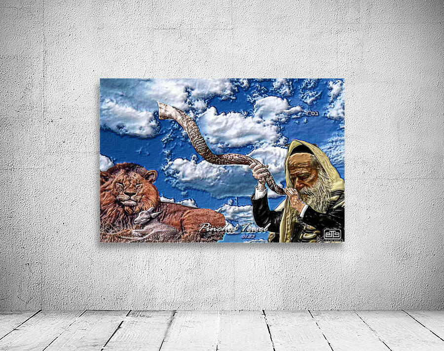 shofar   LION-1 Wall Preview