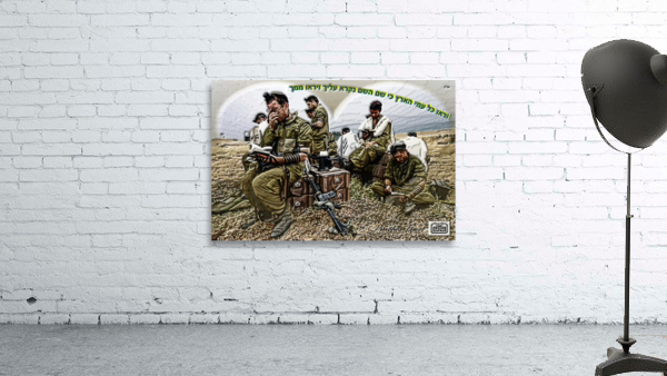 Art Tfilin Army  3D vtr Wall Preview