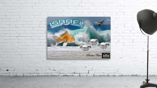 israel ocean diamonds 1 Wall Preview