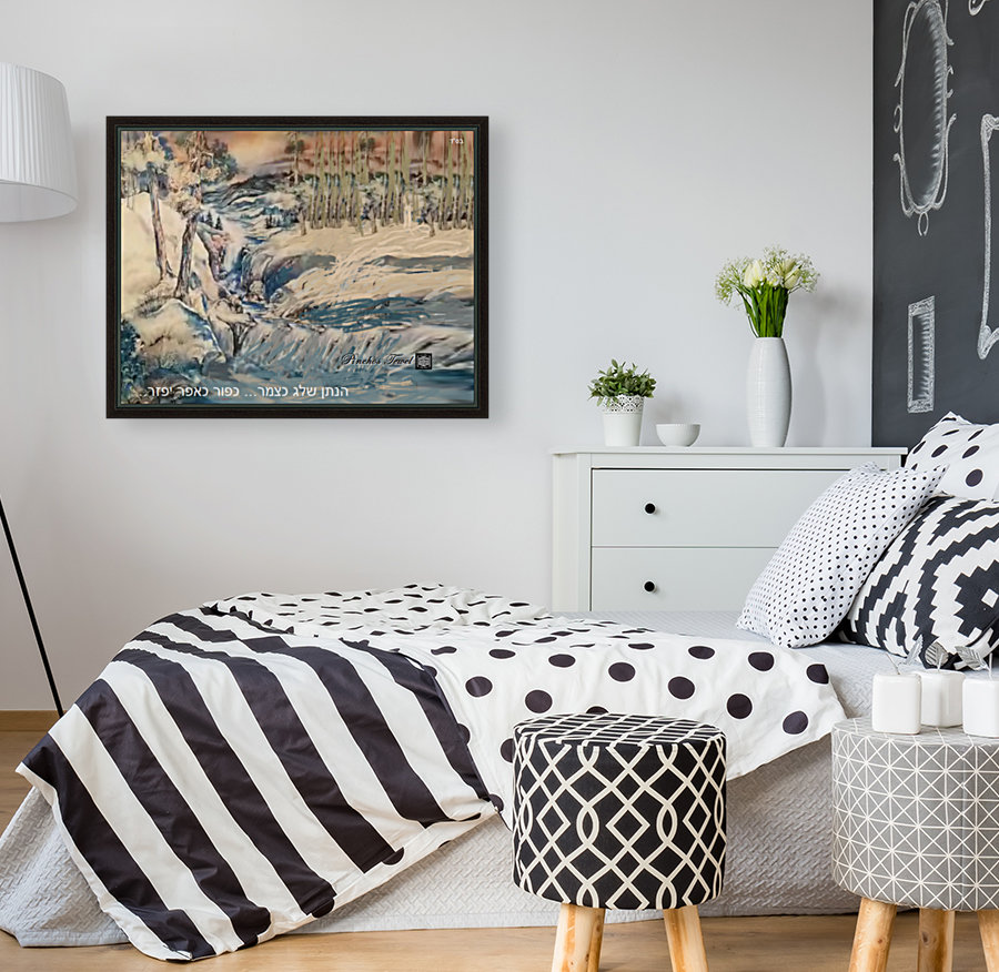 artdesign26.com   snow falls 1 Reproduction