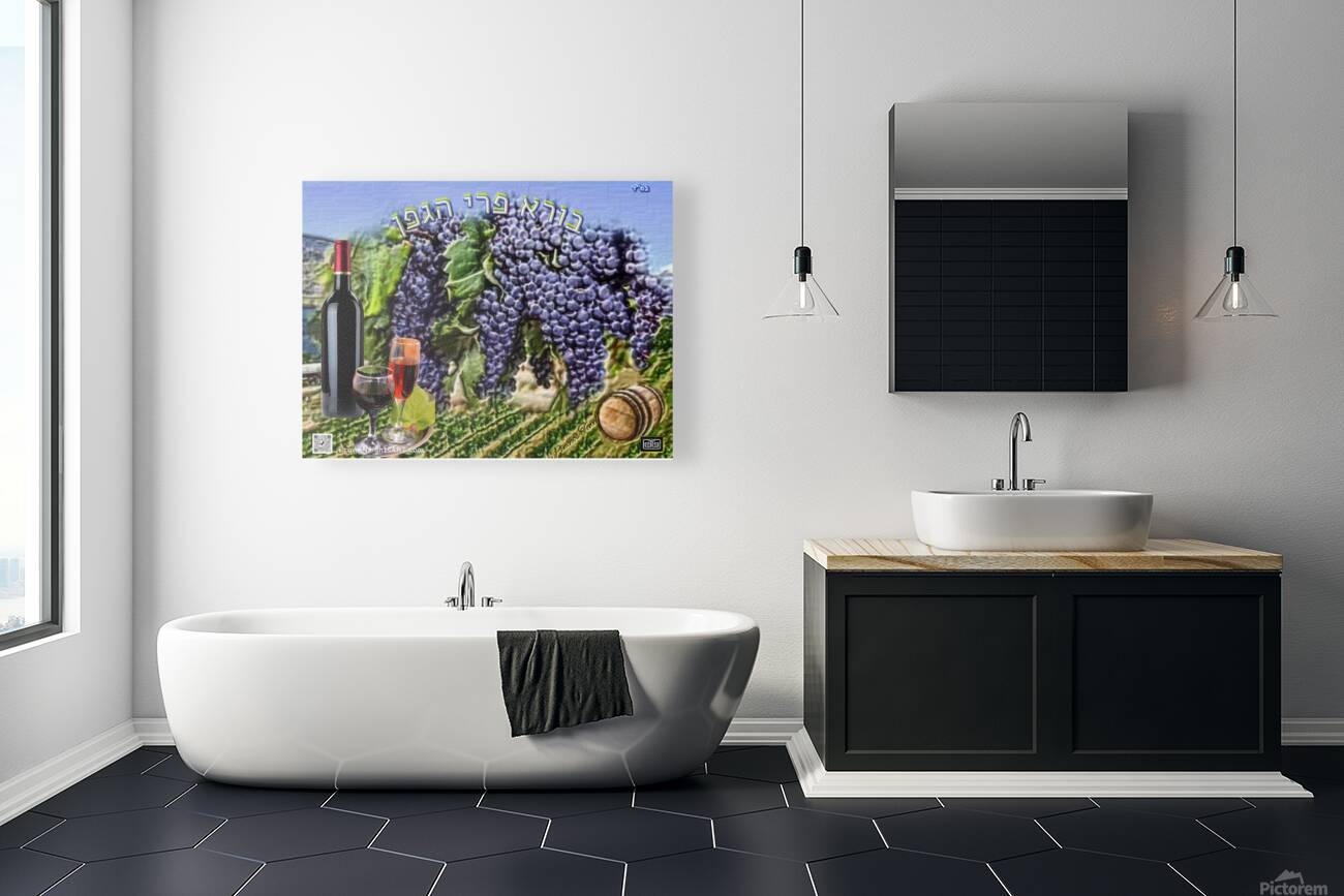 art HAGEFEN 1 Reproduction