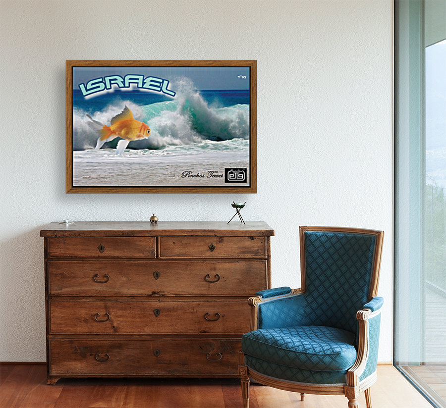 art israel ocean  2 Reproduction