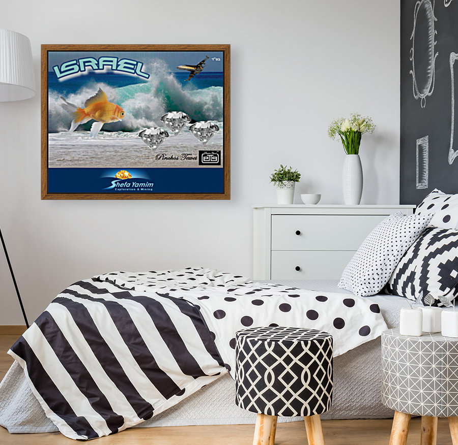 ART  Pinchos   israel ocean diamonds. AA   shefa yamim 1 Reproduction