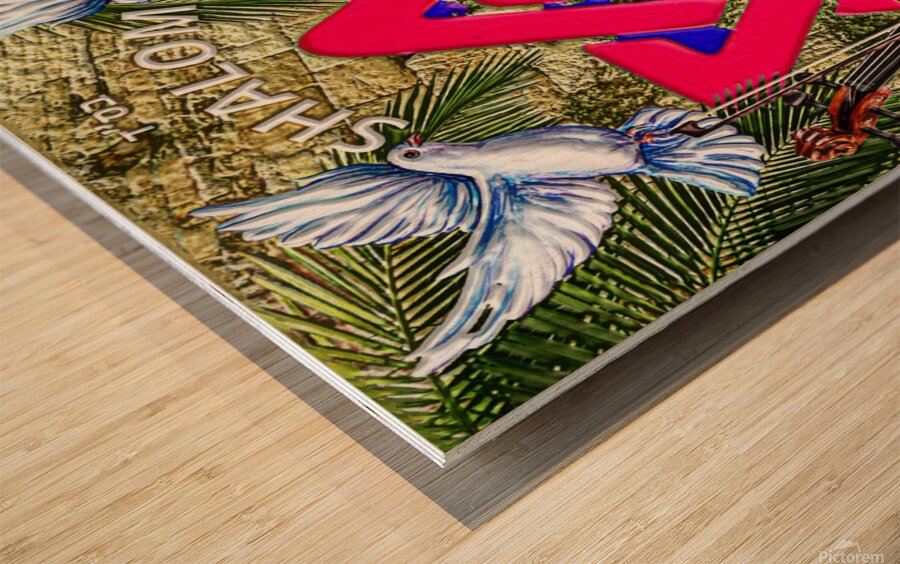 art shalom star of david AA Wood print